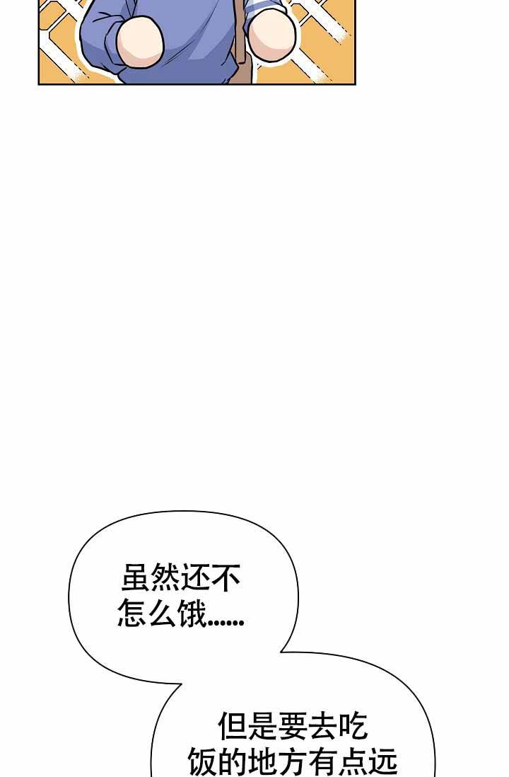 第4话12