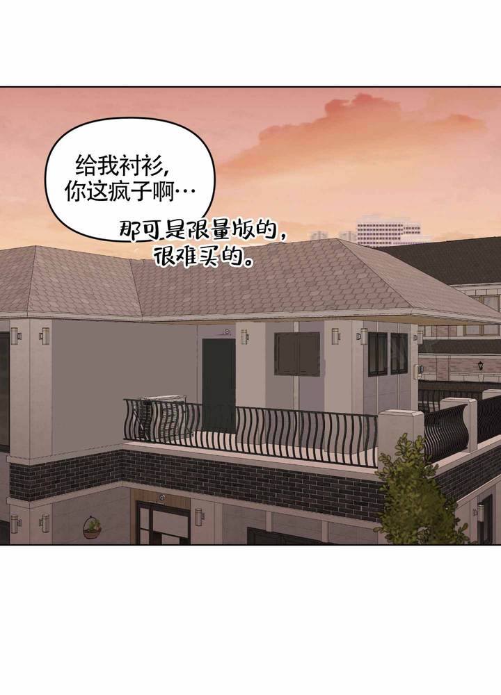 第3话15