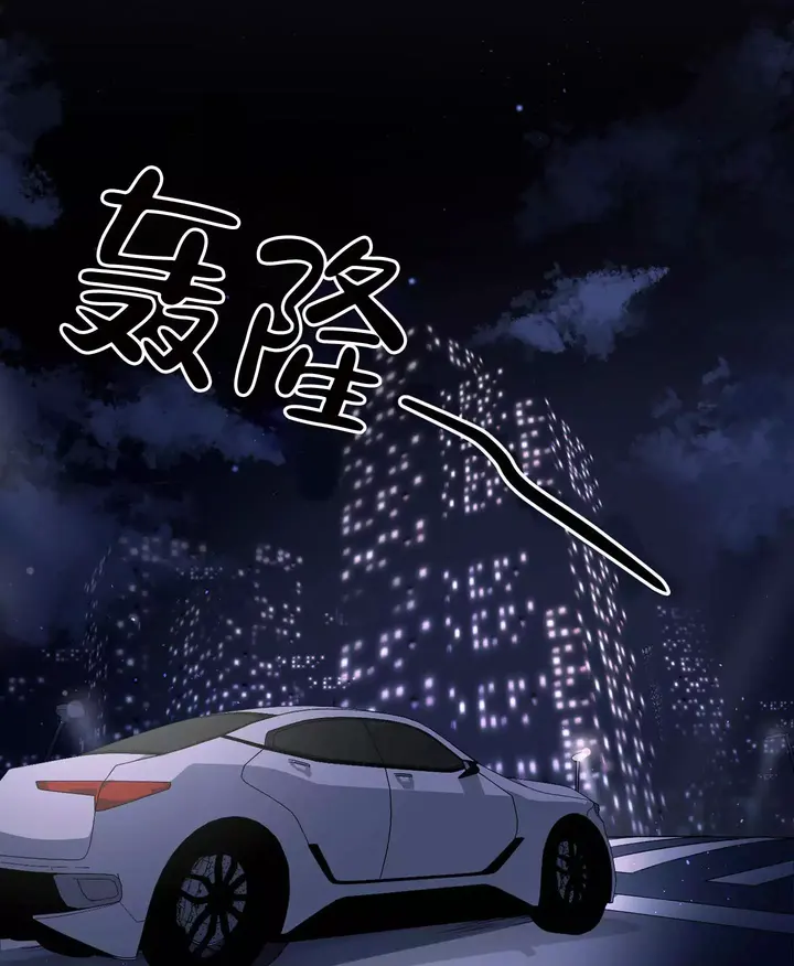 第3话17