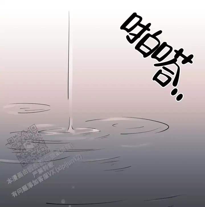 第4话11