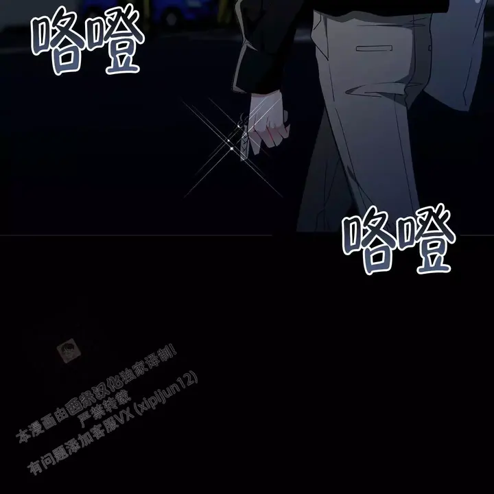 第11话43