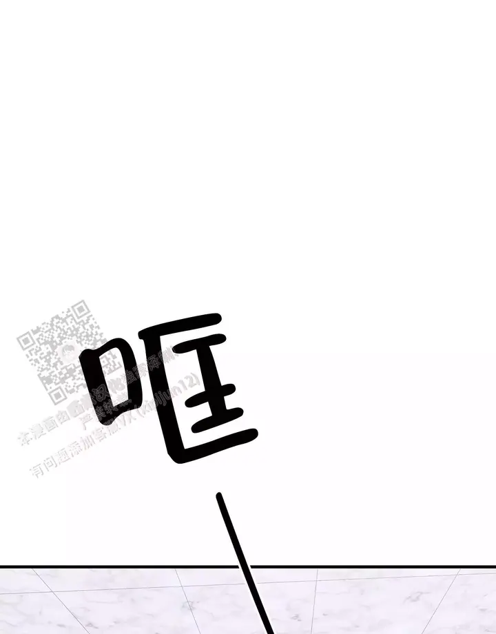 第16话7