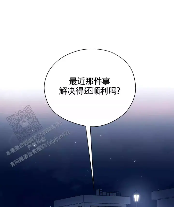 第19话17