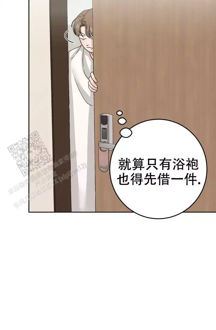 第19话10