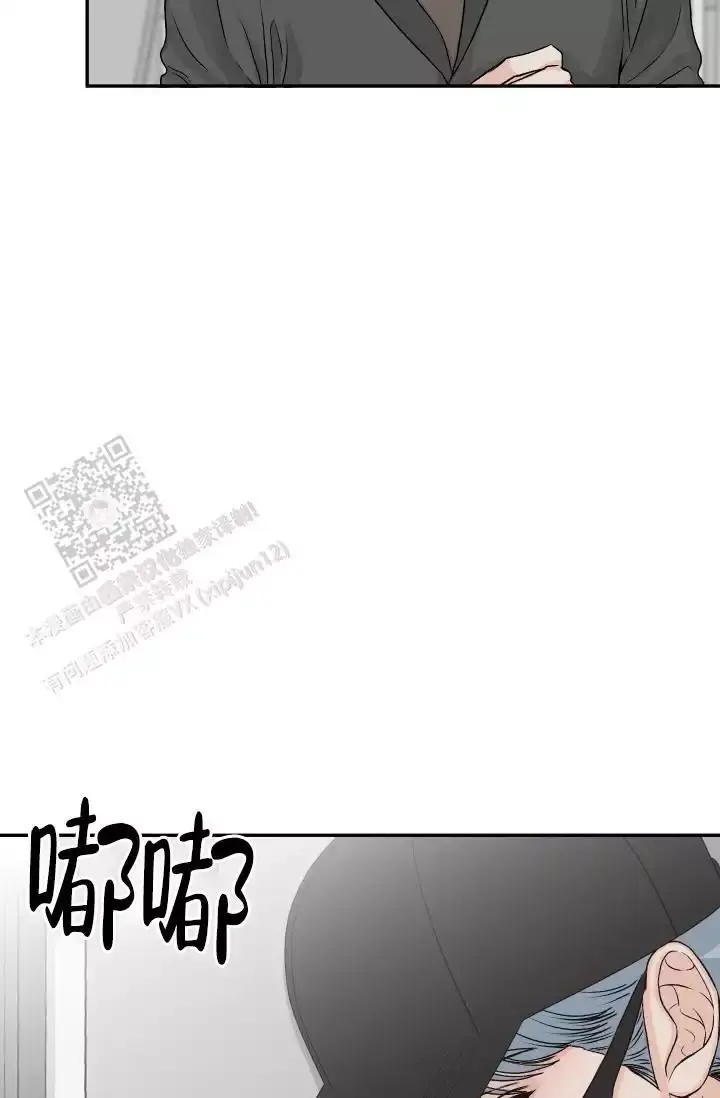 第34话27