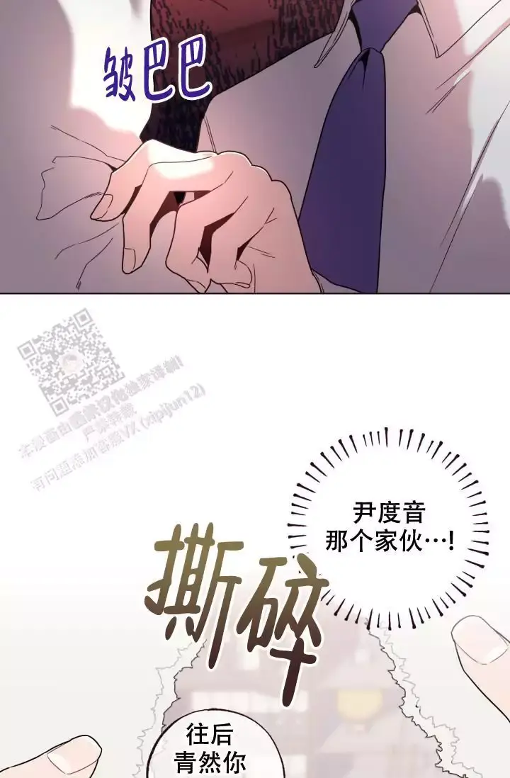 第31话21