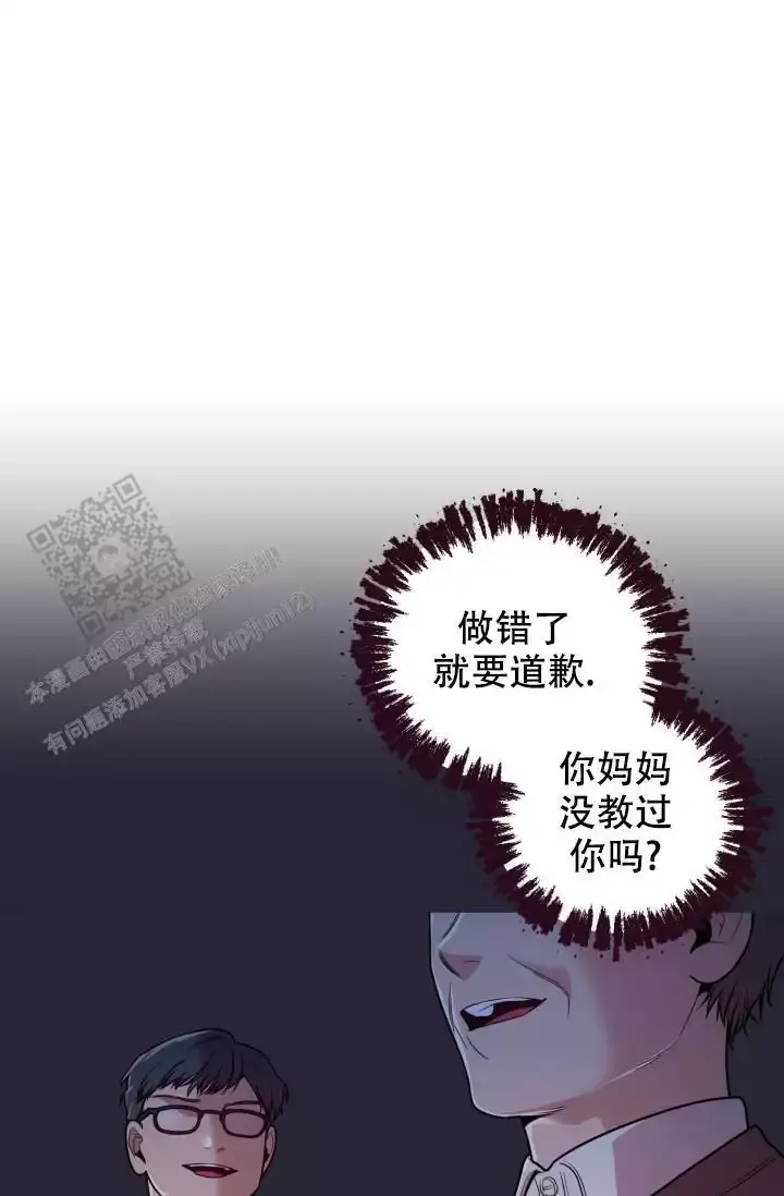 第38话26