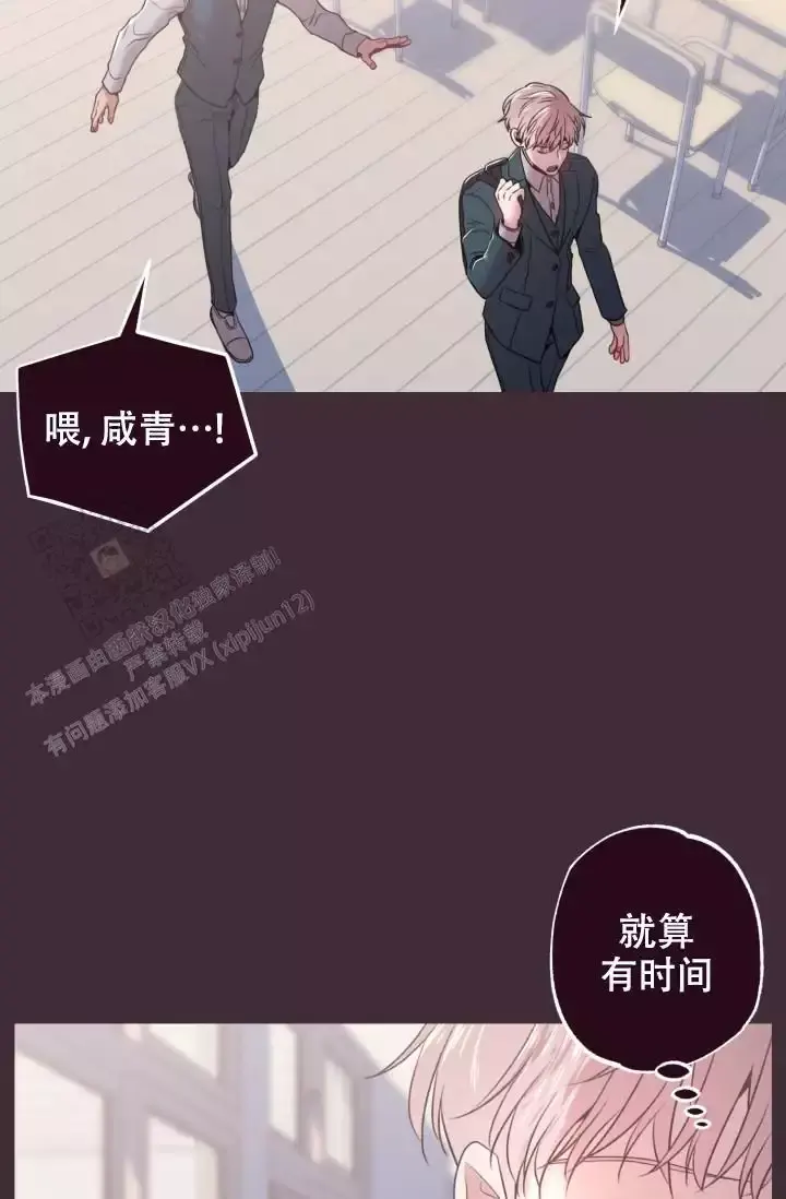 第41话27