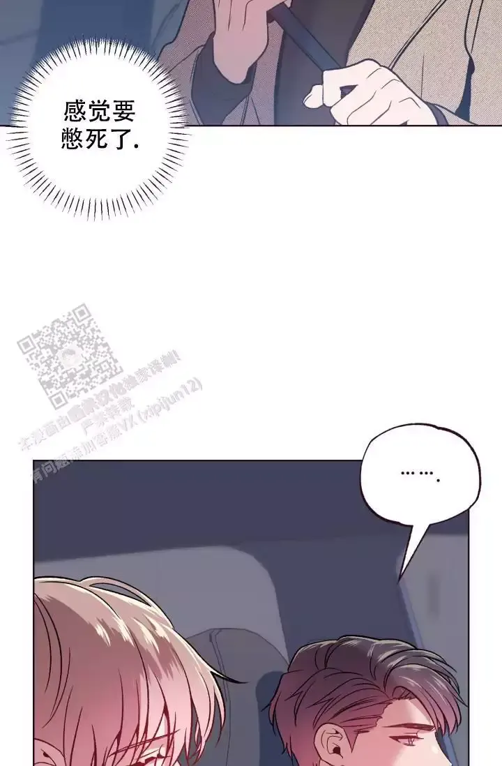 第46话2