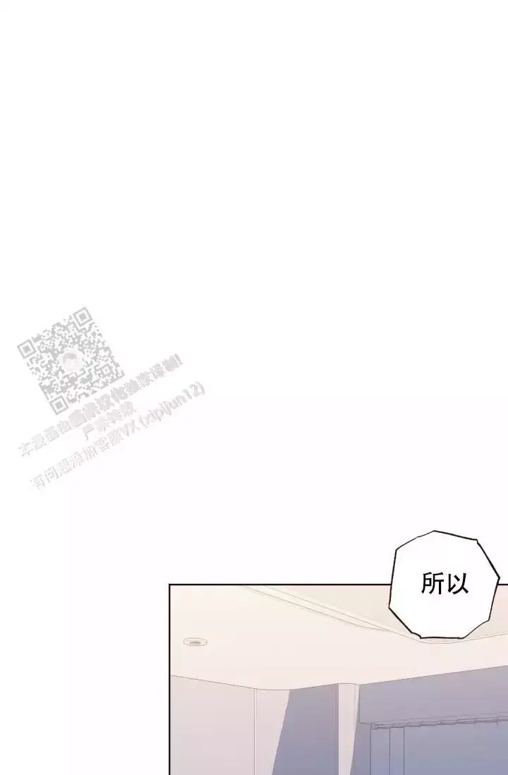 第47话10