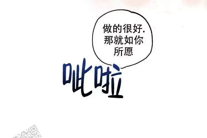 第48话21