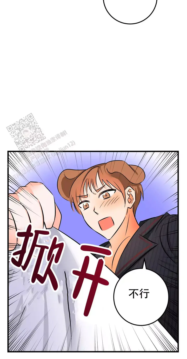 第14话22