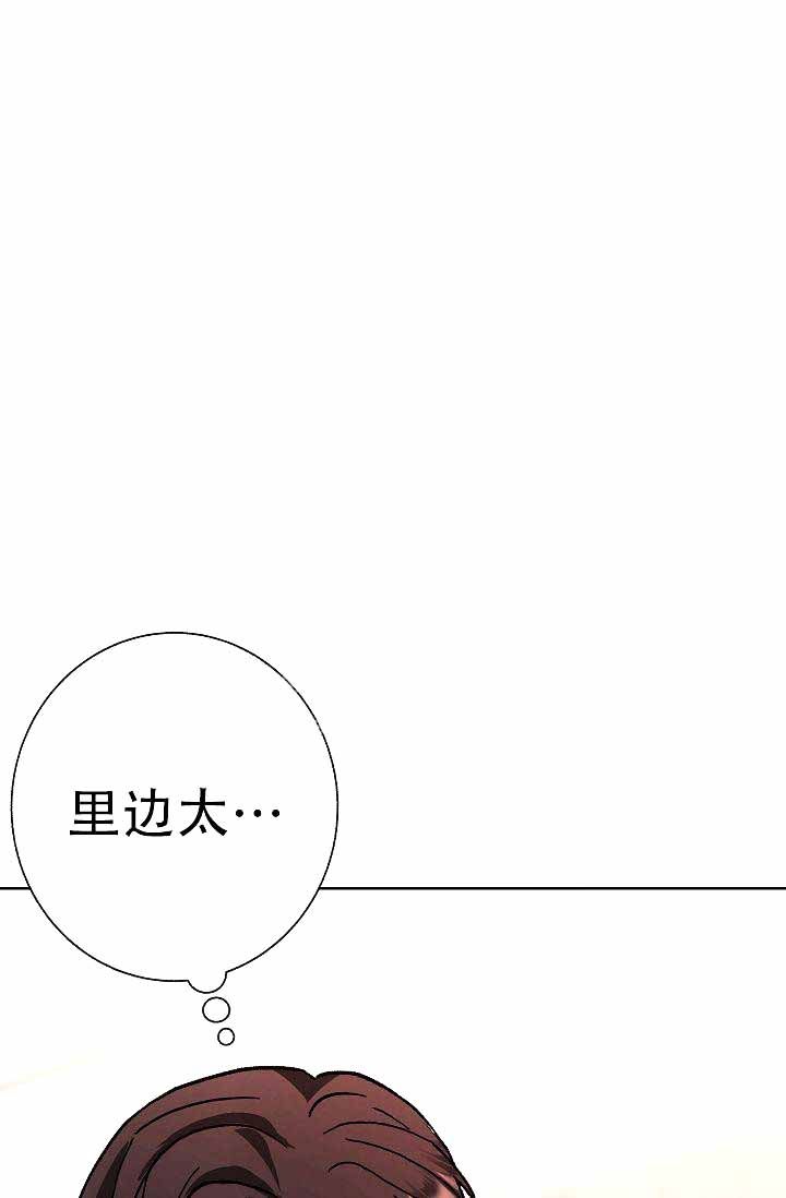 第4话19