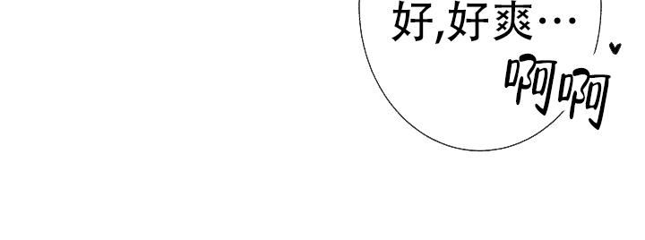 第4话22