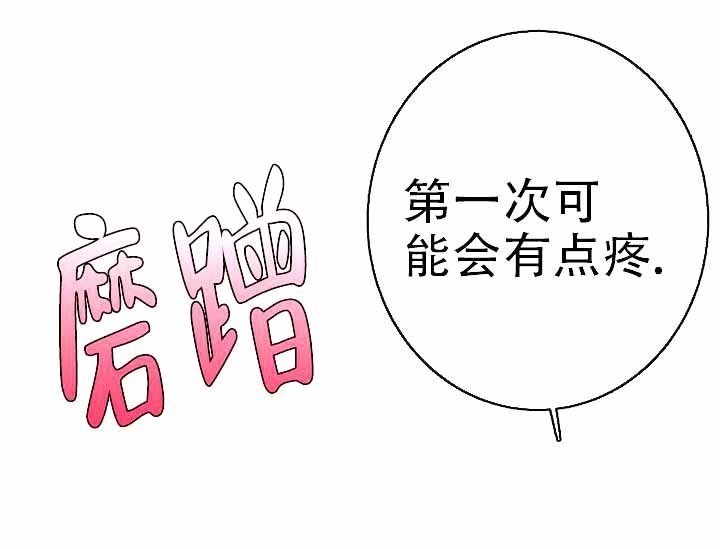 第4话15