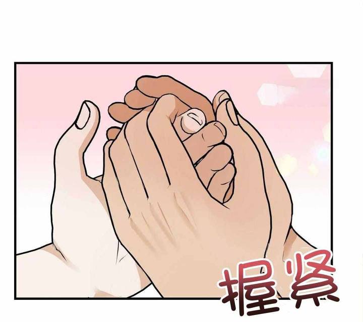 第83话23