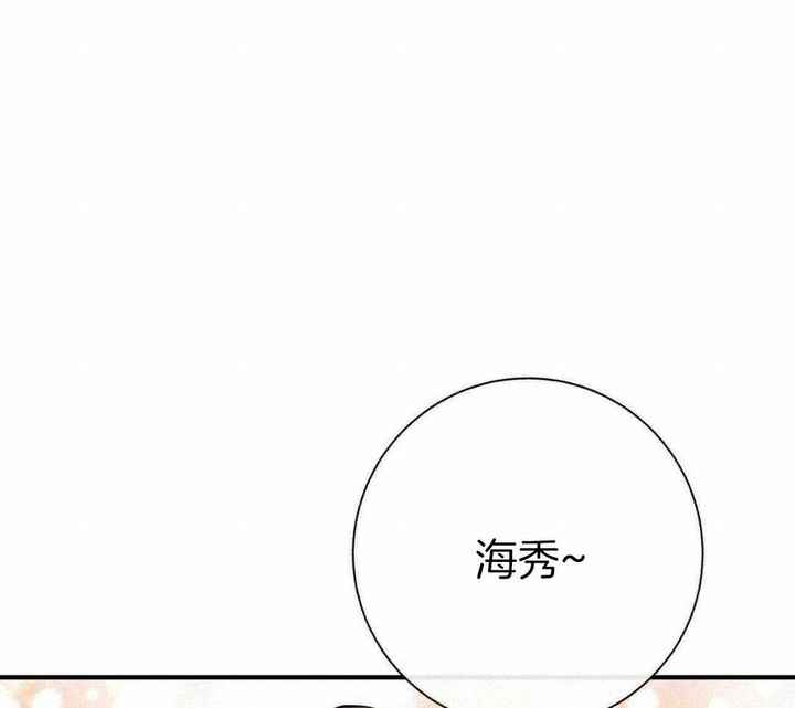 第84话32