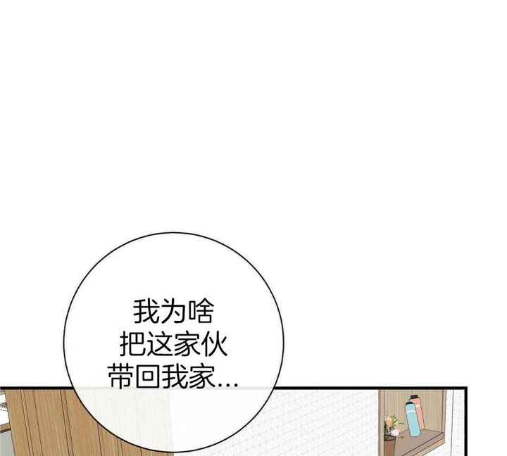 第85话24