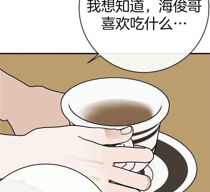 第90话8