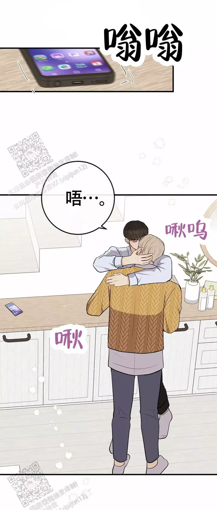 第104话22