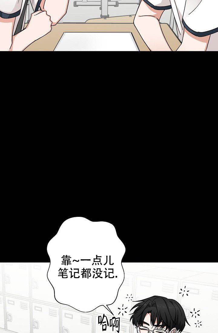 第13话5