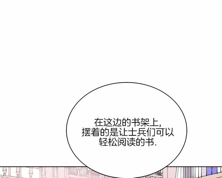 第29话0