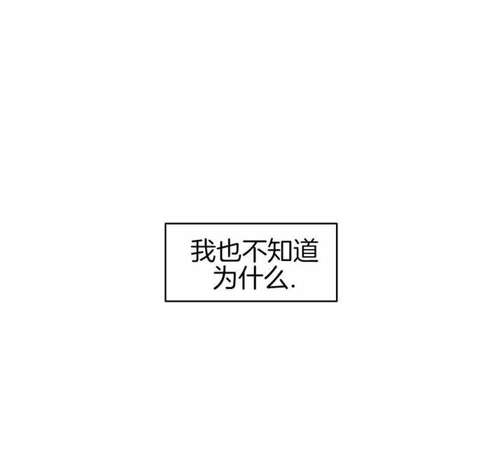 第33话35