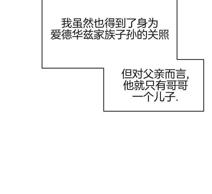 第34话40