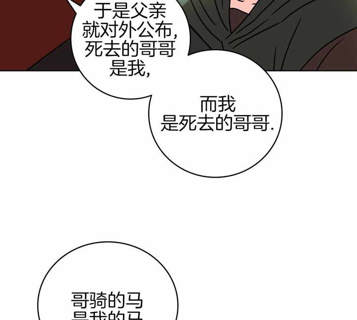 第35话4