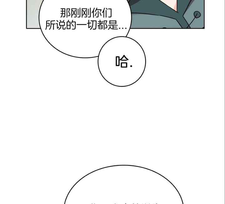 第36话17