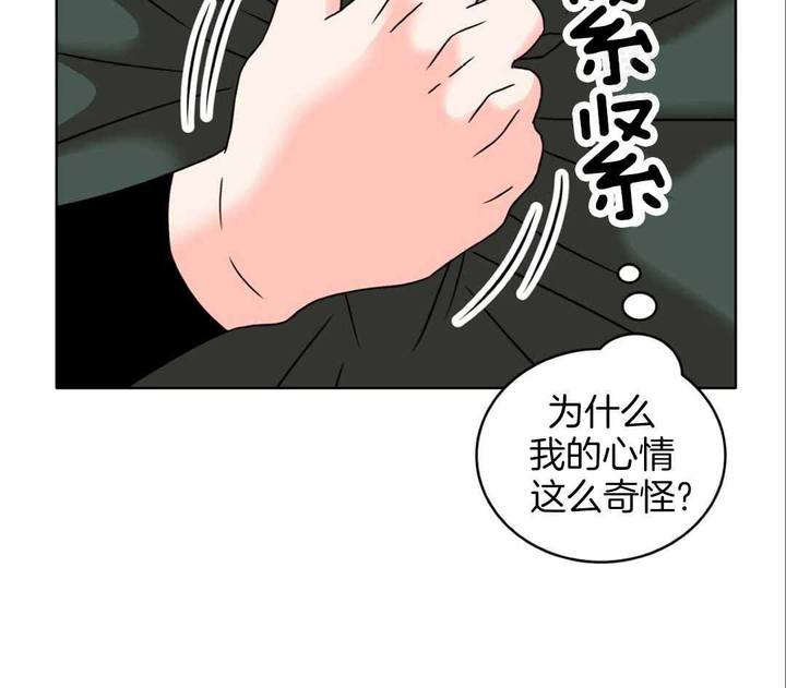 第36话40