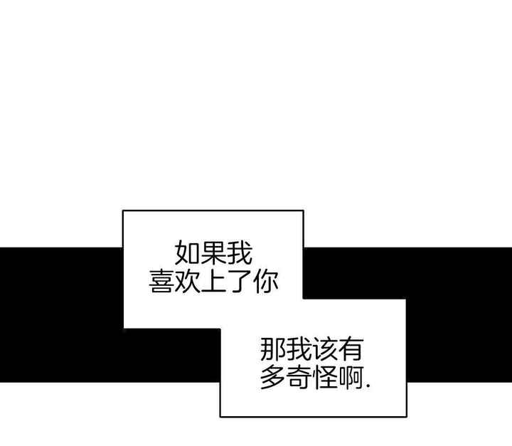 第40话6