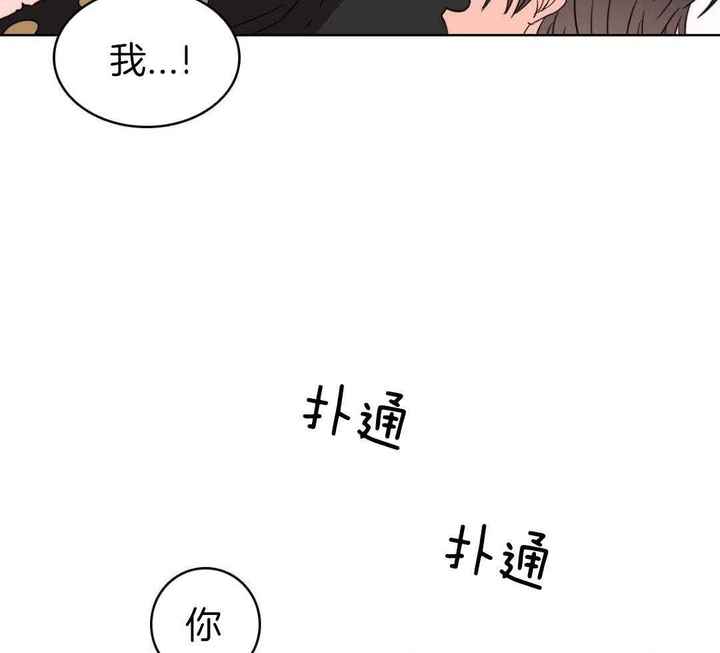 第46话16