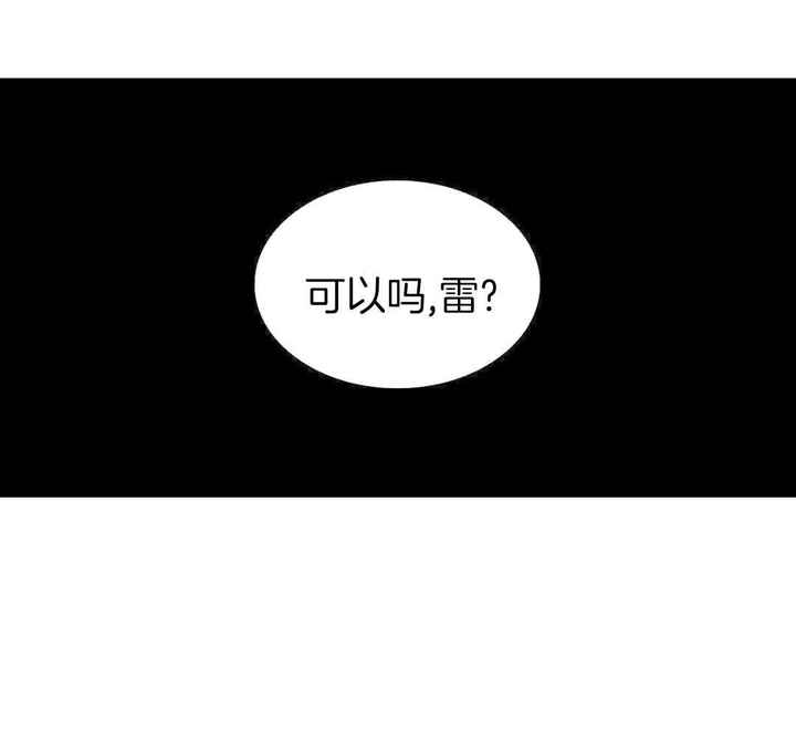 第46话31