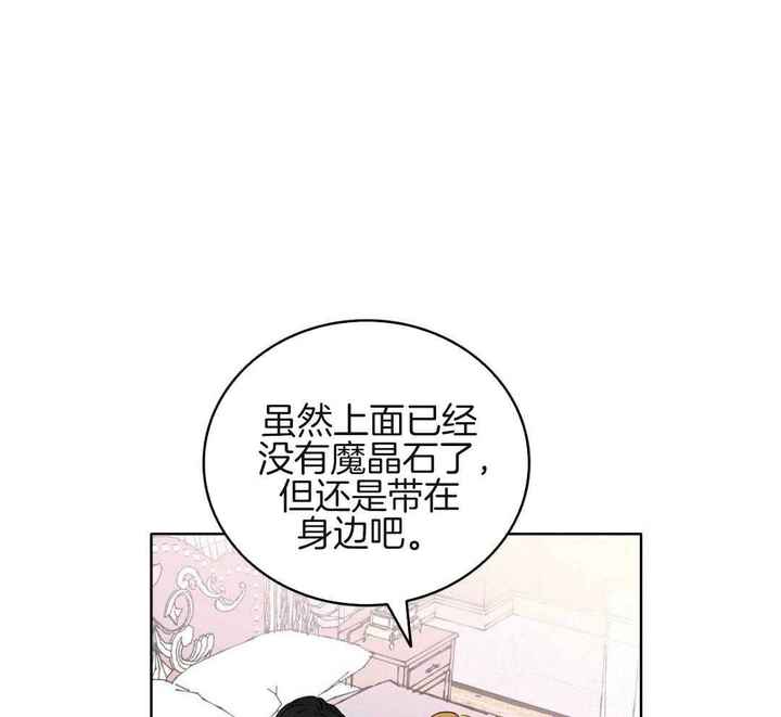 第48话14