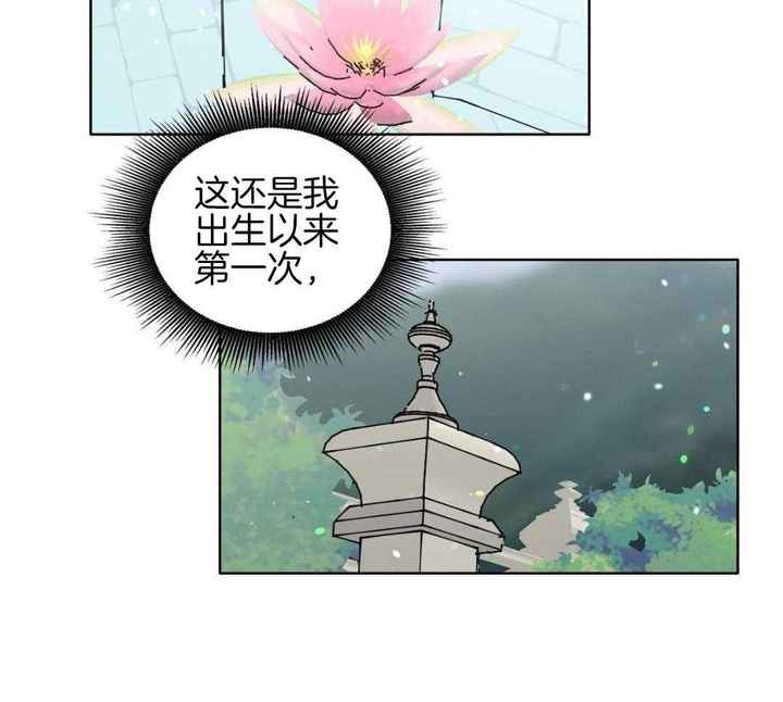 第48话35