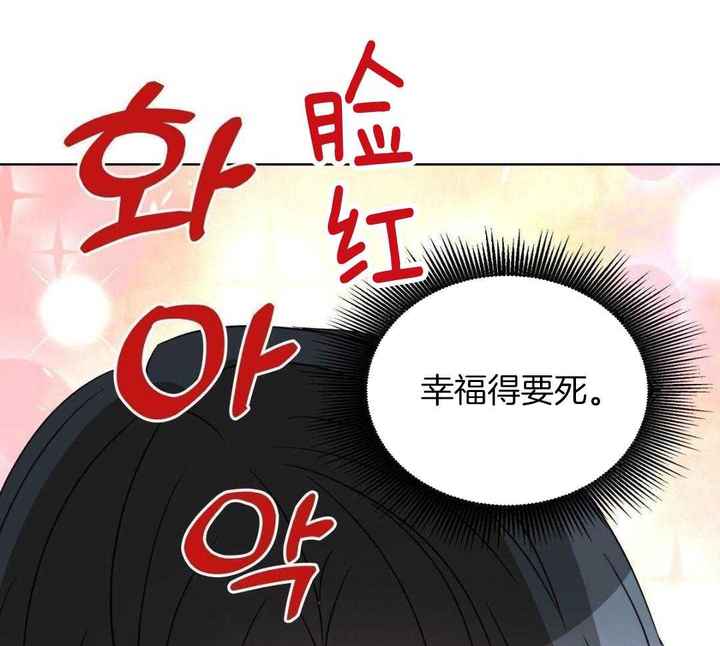 第48话28