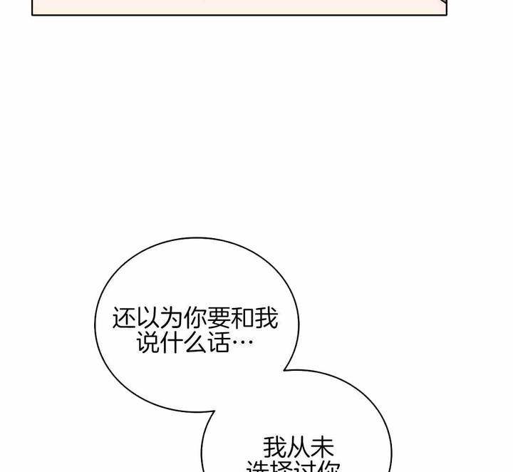 第49话38