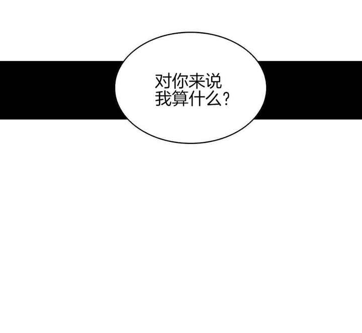 第49话28