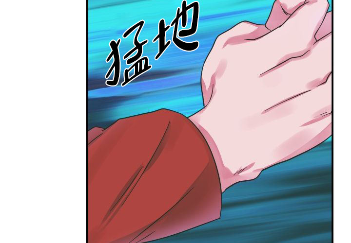 第14话6