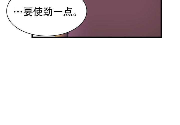 第17话54