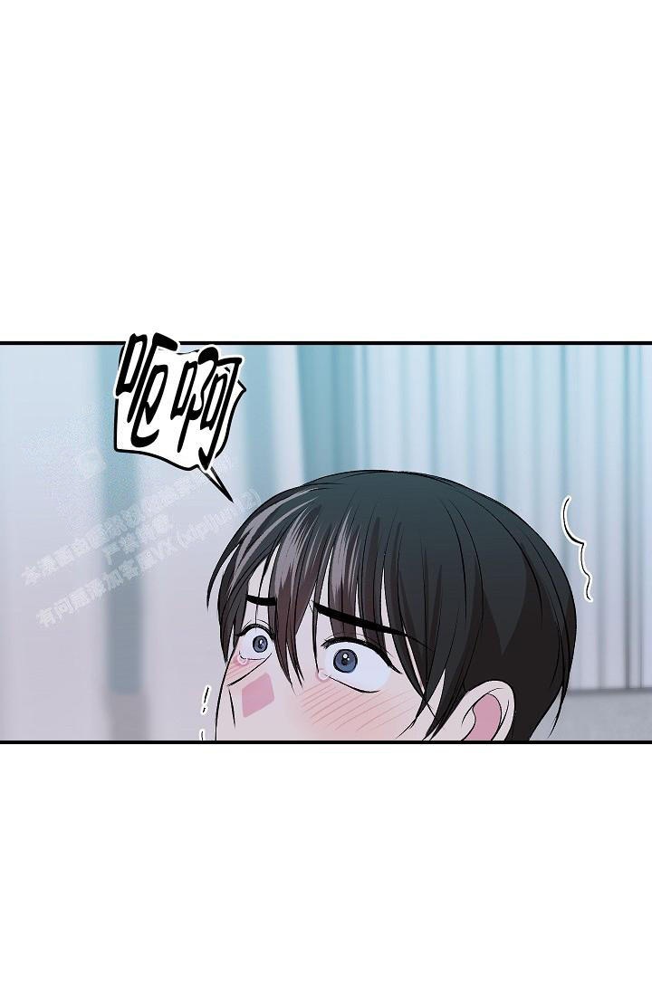 第13话34