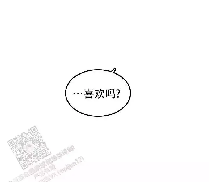 第29话25