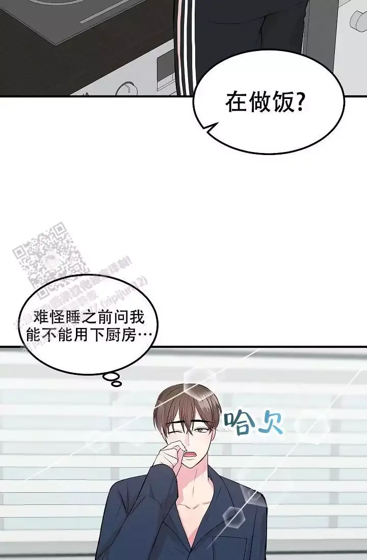 第31话2