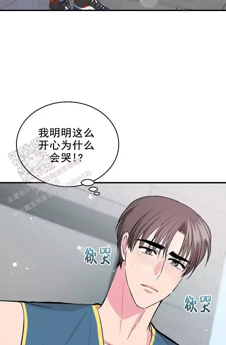 第39话14