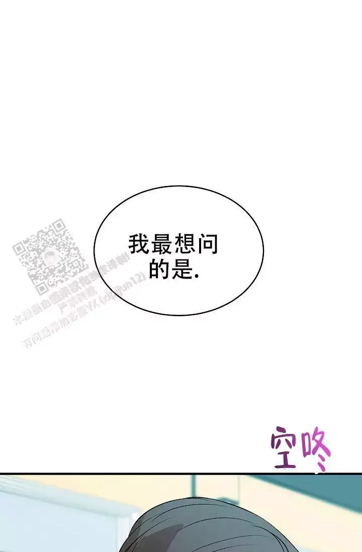 第41话0