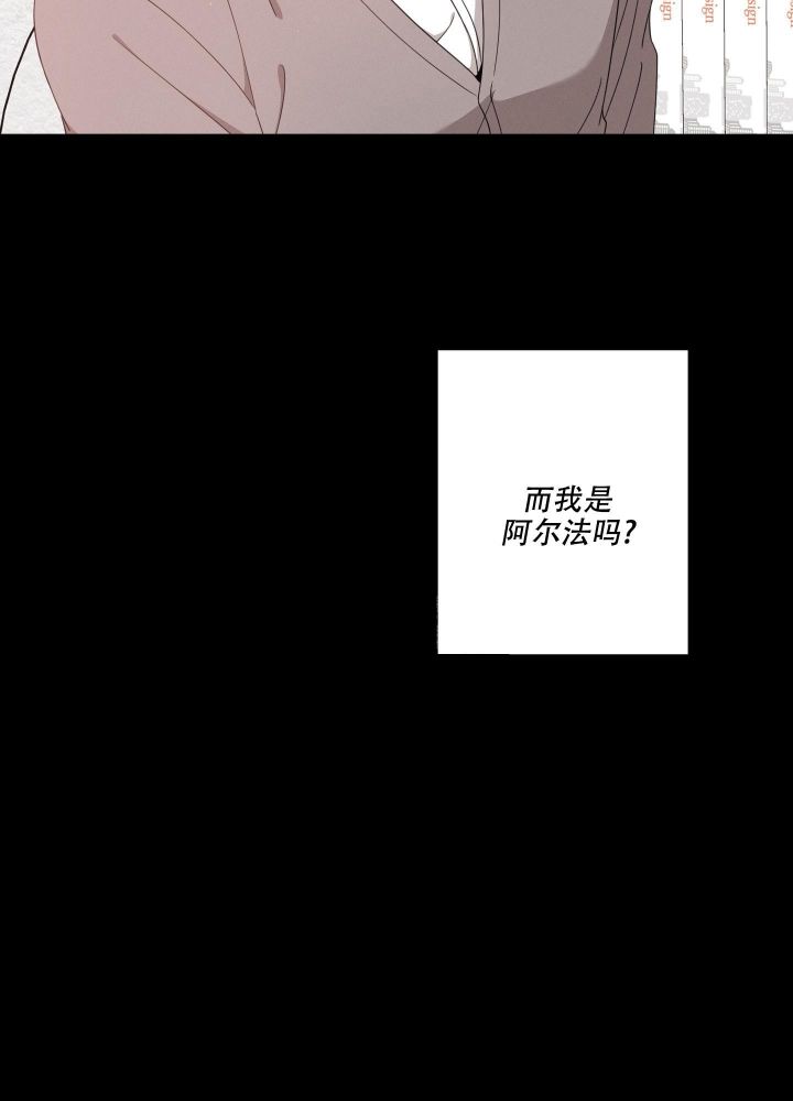 第19话23