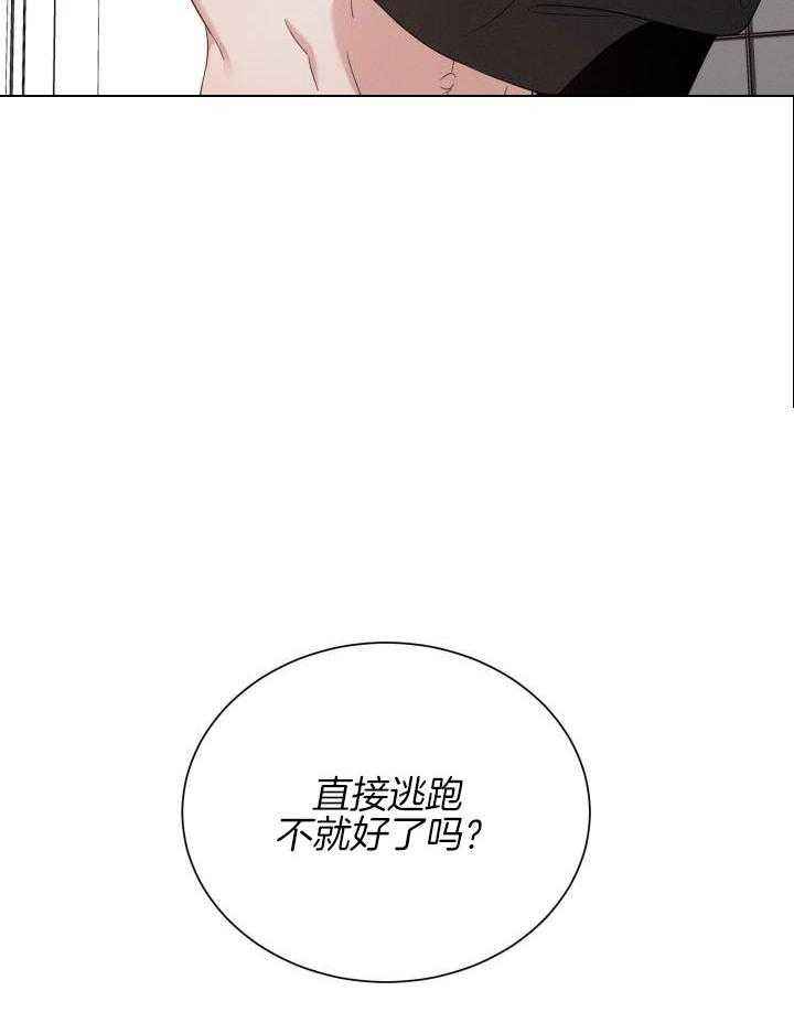 第31话34