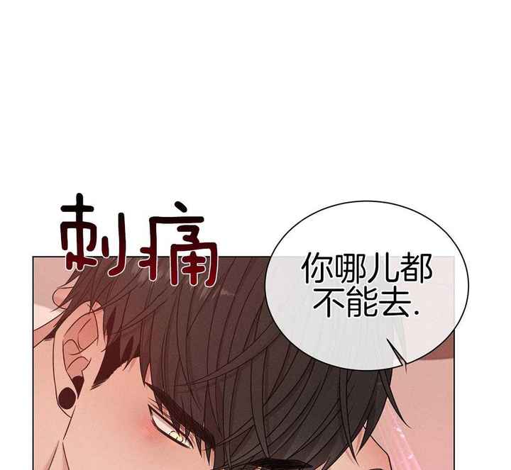 第73话27