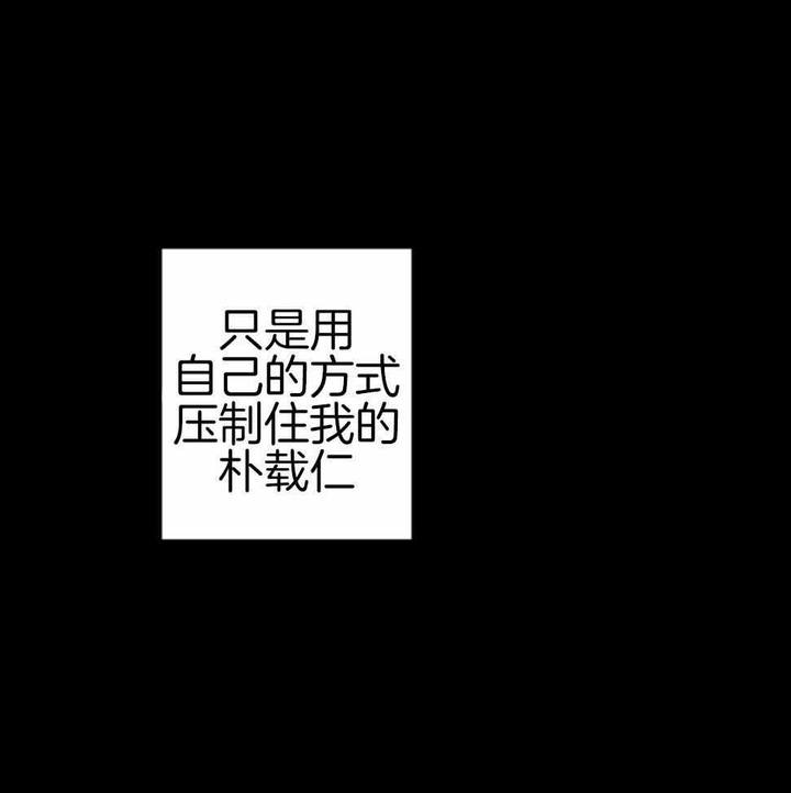 第74话4